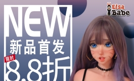 爱莎贝儿【165CM-五十岚 明子】新品首发八八折！2022.10.15