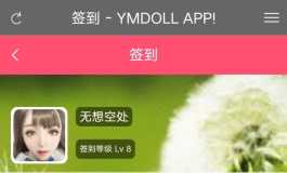 管理员大大，账号问题给解决一下。
