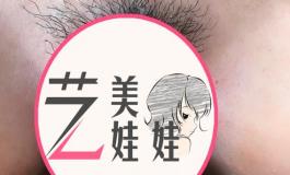 可怕的还原度