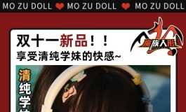 晴朗的天气，就适合陪着小鱼去玩耍！