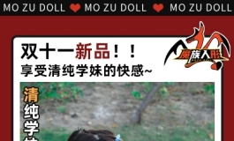 晴朗的天气，就适合陪着小鱼去玩耍！