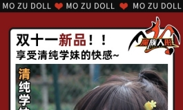 晴朗的天气，就适合陪着小鱼去玩耍！