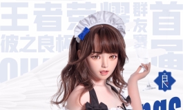 胜了？！那就下个赛场见吧！