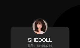 原来的群炸了，大家加这个群哦