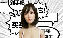 桃桃在手，更欲何求——她语新品161E开箱