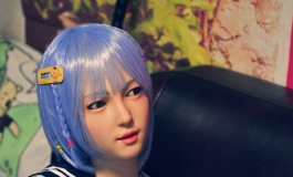 Jieyu