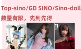 先纳信娃娃瑕疵品特惠出售