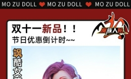 【魔族新品】用音乐铸就永恒的梦境，芬妮的歌声，你听...