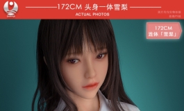 2022叁卉（sanhui）聚焦新品172cm头身一体「雪梨」～（二）