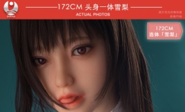 2022叁卉（sanhui）聚焦新品172cm头身一体「雪梨」～（二）