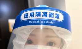 封城第二天，萃妹妹大白日记