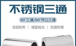 发现个好东西