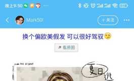 我觉得国家应该支持娃娃行业发展