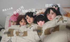 我是粑粑小情人