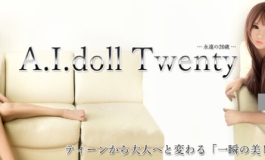 积聚20年经验的经典之作-新身体Twenty出炉！