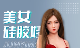 俊影新款火辣维密——依然