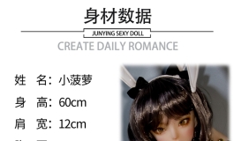 掌上天使—小菠萝 用小小的身体包容你的一切