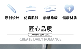掌上天使—小菠萝 用小小的身体包容你的一切