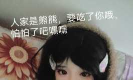 大佬们，冬天来了。