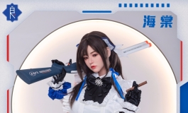 【彼之良新品】兜售喜欢，以吻盖章~