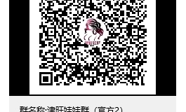 双十二钜惠来袭，内附凝胶胸凝胶屁股软度和可口视频
