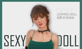 俊影新款163cm晚玉