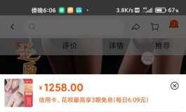 全身倒模有资深大佬吗