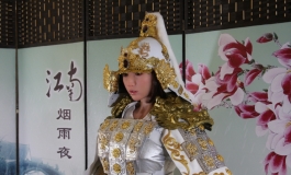 唐将幽兰