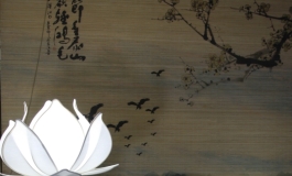 唐将幽兰