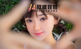 郊游时偶遇了一枚森系少女，考虑要不要把她带回家呢？...