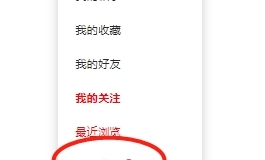 Bezlya2.1 软糖 一起来玩水吧~