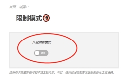 Bezlya2.1 软糖 一起来玩水吧~
