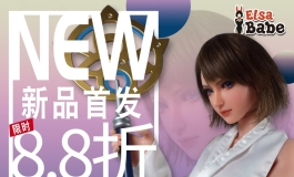 爱莎贝儿【102CM-AHA001入江 由娜Irie Yuna】新品首发八八折！2...