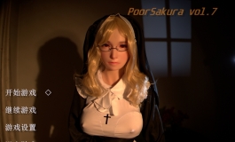第四成员组：信 使 （lspdoll 雯雅婷实拍评测）
