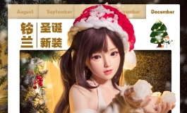 圣诞赞颂，用什么装点你的橱窗？