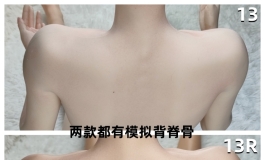 《矮大紧》全网首发人造人13 & 13R 新欢旧爱全方位对比评测
